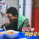 마라공방 민락점 네이버블로그