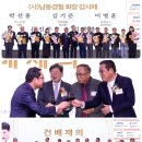 ㈜평산산업 이미지