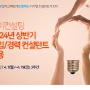디자인이투이 네이버블로그