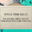 창진가게
