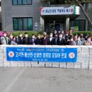 고덕경로당 이미지