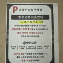 아레나 휘트니스 세종점 이미지