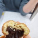 칠곡(서울방향)휴게소 호두과자