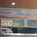 장백산칼국수 이미지