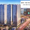 현주공인중개사사무소 이미지