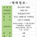 대천주유소 네이버블로그