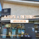 메드포스 이미지