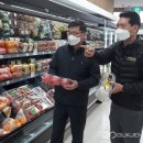 진동농협 하나로마트 국제뉴스