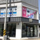 디디(DD)커피