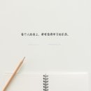 세점길 이미지