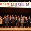 백진산업(주) 이미지