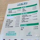도르리충무김밥하단