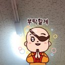천리전업사 네이버블로그