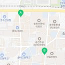 파리바게뜨전주신일점