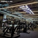 머슬탑 휘트니스 본점 | 안동시 헬스장 머슬탑휘트니스 본점 내용가격운영시간주차리뷰 알아보기