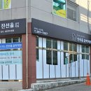 율음악학원 이미지