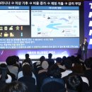 (주)트렌드경제신문