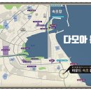 블루스테이 이미지