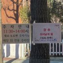 금정동행정복지센터 이미지