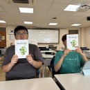 샬롬교육비젼센터(평안교회샬롬센터) | 가을 끝자락에서 10월의 캠퍼스 소식을 전합니다.