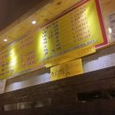 머그면 돼지 이미지