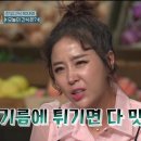 더텐동