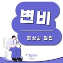 용강한의원 이미지