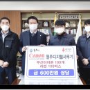 디지털사무기 이미지