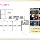 리더스프라자 앞 이미지