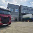 영동자동차공업사 이미지