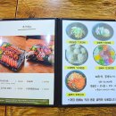 이레애월 이미지