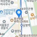 호프 8번지