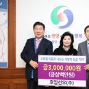 호암(주) 이미지