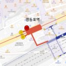 인천대입구역 2번출구 앞 네이버블로그