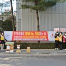 대한적십자사서울동부혈액원 Daum카페