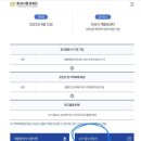 보람재활용센타 | 화성시 재활용센터 이용후기