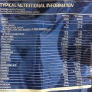 [판매] 근육보충제 USN ALL IN ONE HYPERBOLIC MASS 딸기맛 2kg (3,500엔) 이미지