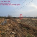 삼봉2리 마을회관 이미지