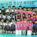 보운초교 이미지