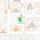 임언니 미장원