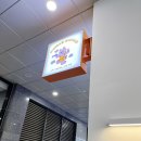 몽개몽개 이미지