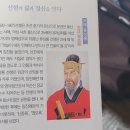 영모각 네이버블로그