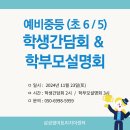 (주)융창 네이버블로그