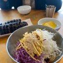 소문난한분식 이미지