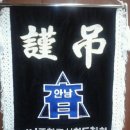 이정천 이미지