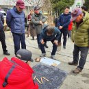 이목동경로당 네이버블로그