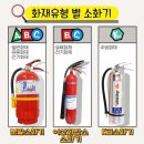 신대 119 이미지