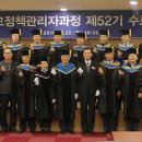 원광대학교 대학원 이미지