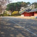 숙지공원 삼거리2 이미지