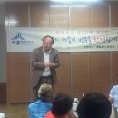 반씨농장 Daum카페